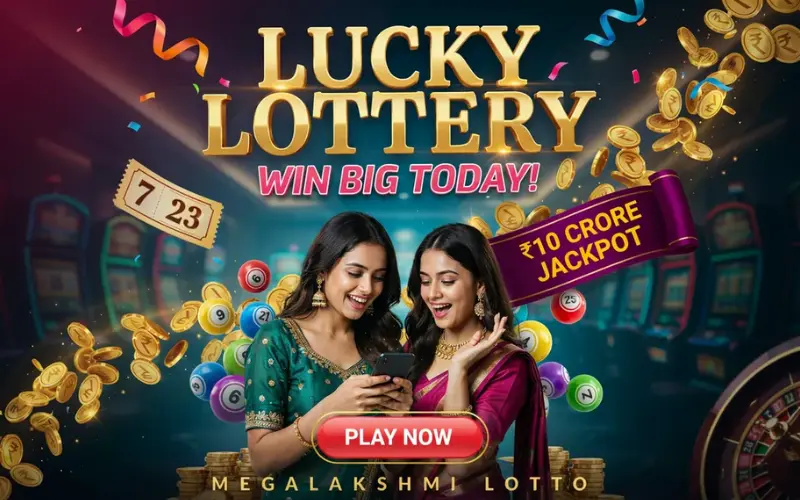 aaj morning lottery sambad at all lottery results featured image